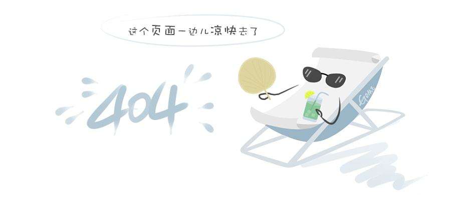保温钉施工应用