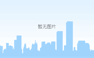 采购平台供应商